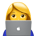 female-technologist